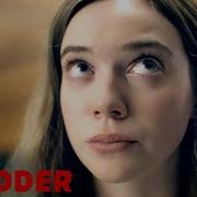 Elevator Game Official Trailer Shudder