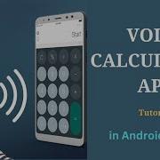 How To Make Voice Calculator In Android Studio Part 3 Voice Calculator App Tutorial Android