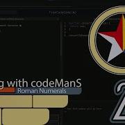 Roman Numeral Converter JavaScript Algorithms And Data Structures Projects FreeCodeCamp