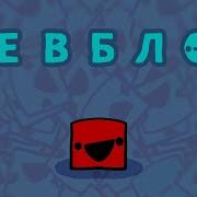 Cube Defense Девлог 3 Переделки слёзы страдания 3 месяца работы