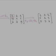 The PA LU Factorization With Row Exchanges