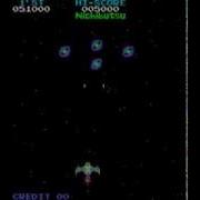 Arcade Longplay 417 Moon Cresta