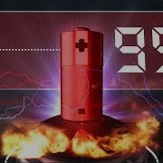 Overcharging Battery To 1000 1 Minute Countdown Timer