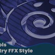 Lightwave 3D ProTools Geometry FFX Style