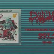 EXHUMED Ravenous Cadavers Official Audio