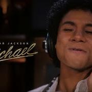 Michael 2026 Don T Stop Til You Get Enough Film Version