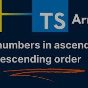 Sort Numbers In Ascending And Descending Order In Javascript And Typescript