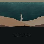 We Lost The Sea Departure Songs 2015 Post Rock Experimental Full Album