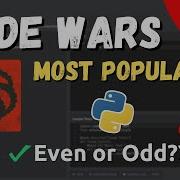 Even Or Odd Codewars Popular Katas SOLVED 6