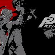 Daily VG Music 309 Keeper Of Lust Persona 5