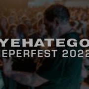 EYEHATEGOD IEPERFEST 2022 MULTICAM FULL SET