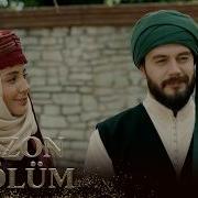 Vefa Sultan 2 Sezon 7 Bölüm Trt1