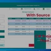 Create A C Application Start To Finish In 2 Hours