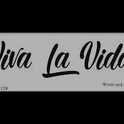 Viva La Vida Vocals AYV 2019
