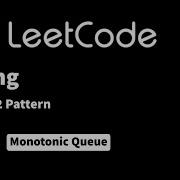 LeetCode 456 132 Pattern