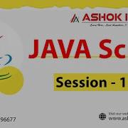 JAVA SCRIPT Session 18 Ashok IT