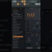 Flex Guitar Sounds Fl Studio Flex Guitar Essentials