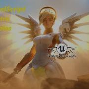 Getting Started With AngelScript In UE5 Setup Variables Explained