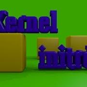 Linux Kernel And Initrd Basics Tutorial