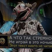КАК Я ПРОШЕЛ 3 ХОРРОРА НА ВСЕ 100 ДОСТИЖЕНИЙ АЧИВОК