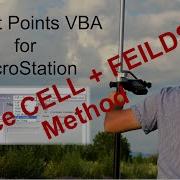 Import Points VBA The CELL FIELDS Method