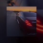 MACAN Кино Slowed Reverb