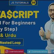 JavaScript Tutorial In Hindi JavaScript Nested Loop Tutorial In Hindi JavaScript In Hindi 30