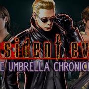 RESI EVIL Umbrella Chronicles Local CO OP All Missions Full Game