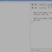 15 JavaScript Working With Objects