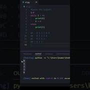 Can You Guess The Output Python Programming Coding