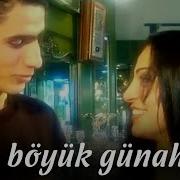 Aynur Dadaşova Ən Böyük Günahım Klip
