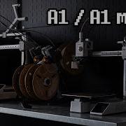 Обзор Bambu Lab A1 A1 Mini AMS Lite