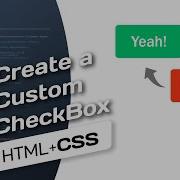 Custom CheckBox Using HTML And CSS Only Coding