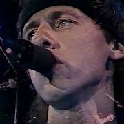 Dire Straits So Far Away Live Wembley Arena 1985 HD