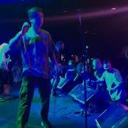 Vamachara Trust Throwdown Cover Feat Keith Barney