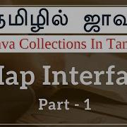 Java Collection In Tamil Map Interface 1 Java Full Course In Tamil Muthuramalingam Payilagam