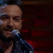 Umut Sülünoğlu Uğur Önür Derde Düştüm Dermanını Aradım