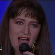 Basia Cruising For Bruising 1990