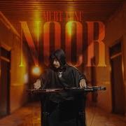 Mert Tunç Noor Afro House Official Video