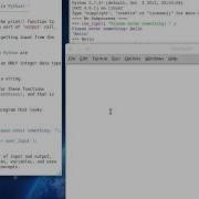 Python 07 Input And Output