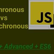Synchronous Vs Asynchronous 28 JavaScript Hindi