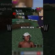 Поделиться инвентарем Minecraft