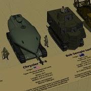 Crazy Looking Tanks Type And Size Comparison 3D