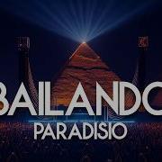 Bailando Afro House Ritual NOCTURNA By Brisa Funk