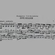 Alexander Goedicke Op 34 No 1 Prelude And Fugue In C Minor W Sheet Music