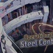 Decagrammaton D Semi Auto Manual EX Skill When Malkuth Is Groggy Stunned For 100 Success Rate