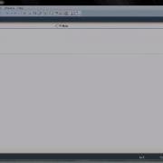 Hello World Visual Basic 2010