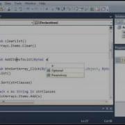 Visual Basic 62 Passing Arrays As Parameters