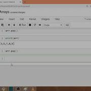 Dynamic Array Implementation In Python Part 8 Pop And Clear
