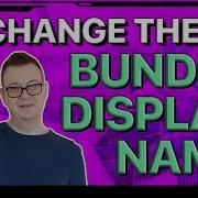 Bundle Display Name